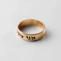 Ring R13
