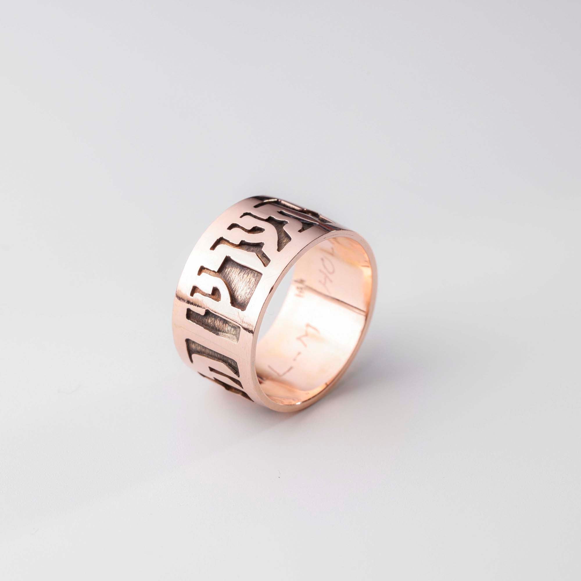 Ring R55