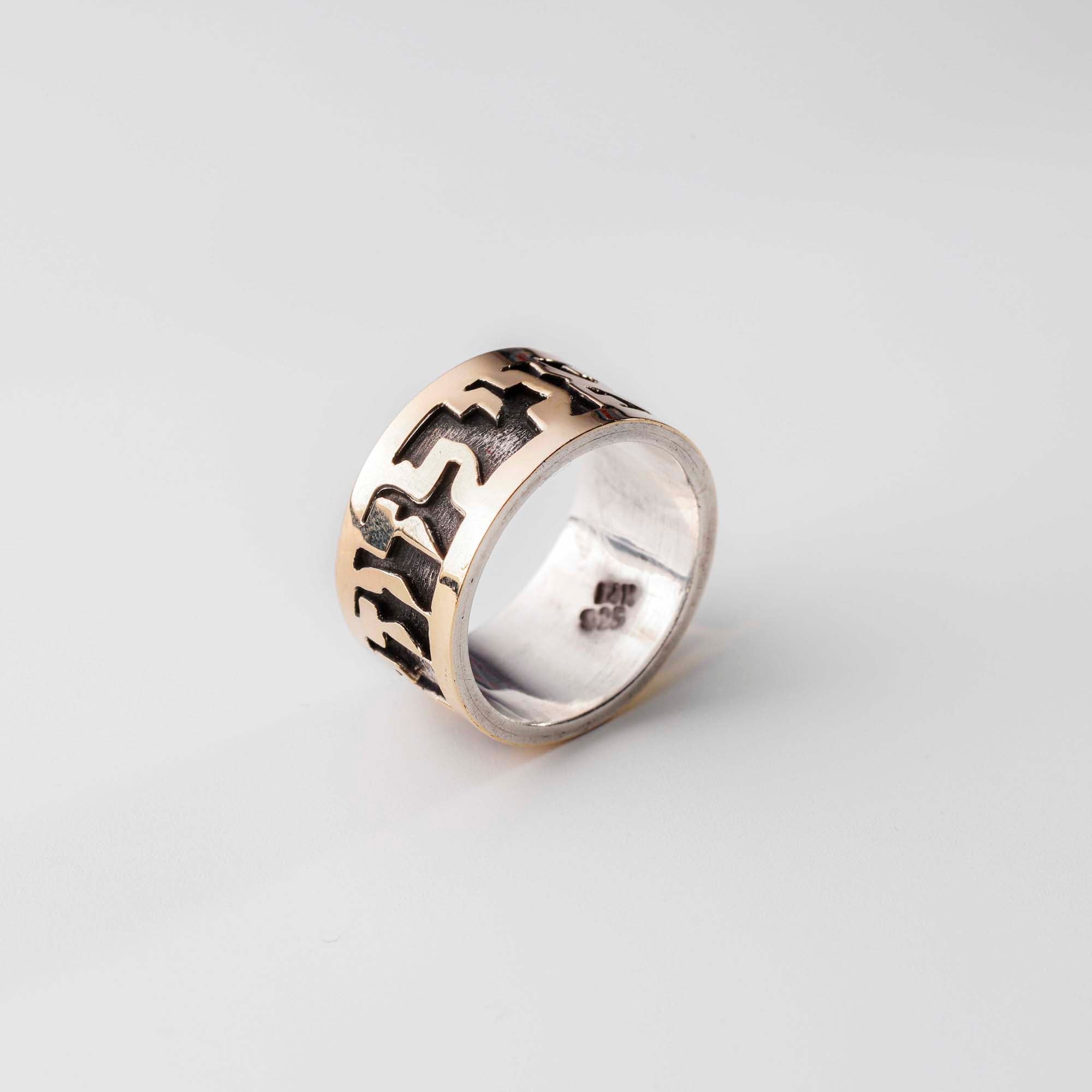 Ring R10