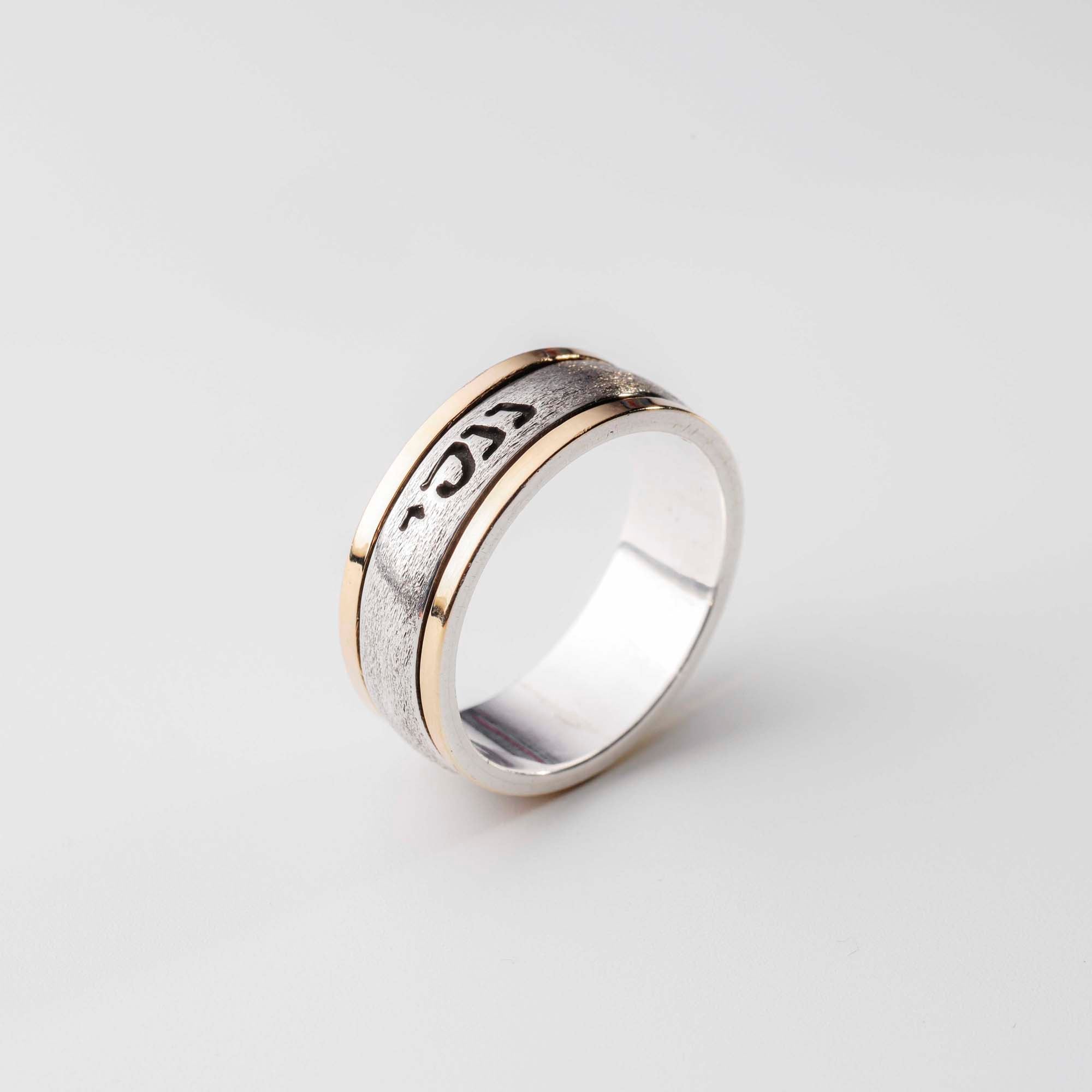 Ring R28