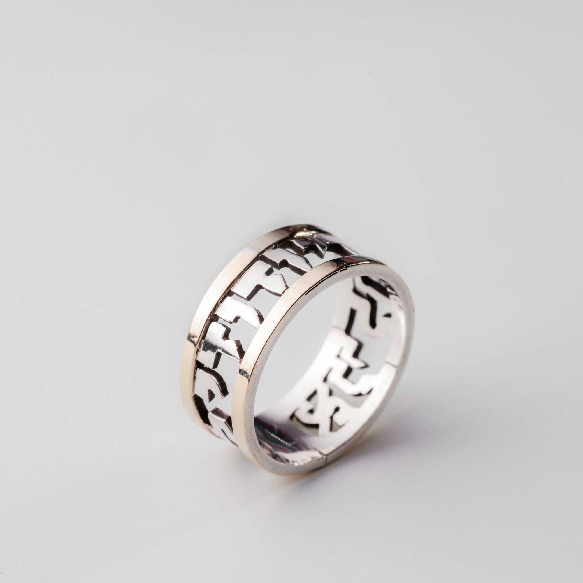 Ring R17