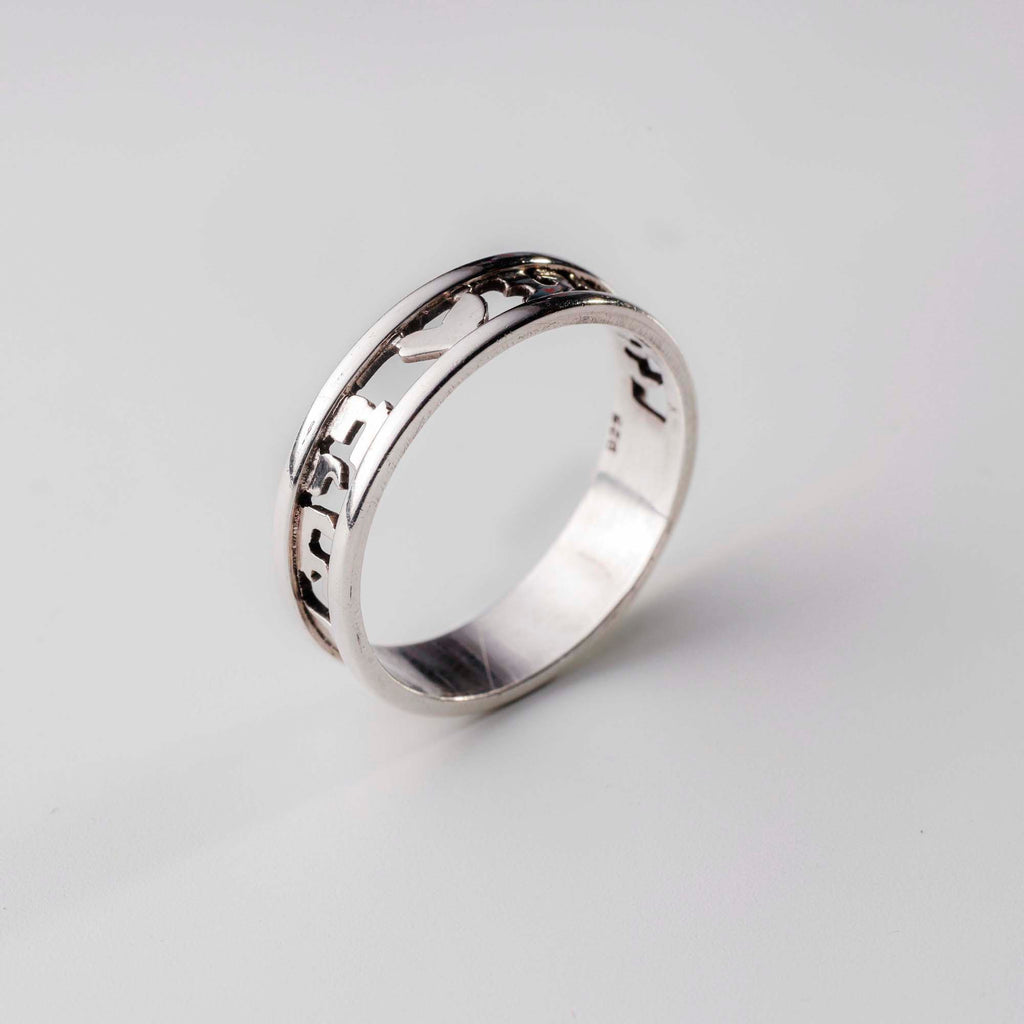 Ring R25