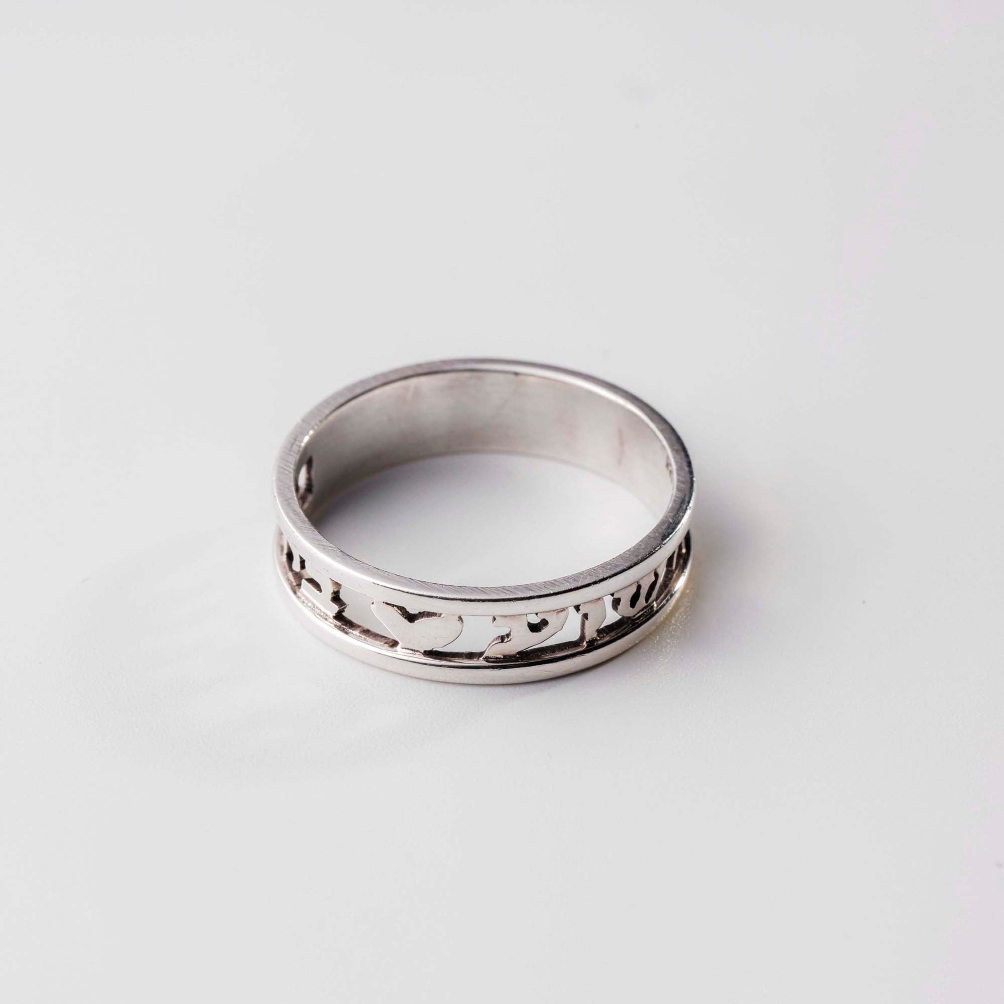 Ring R25