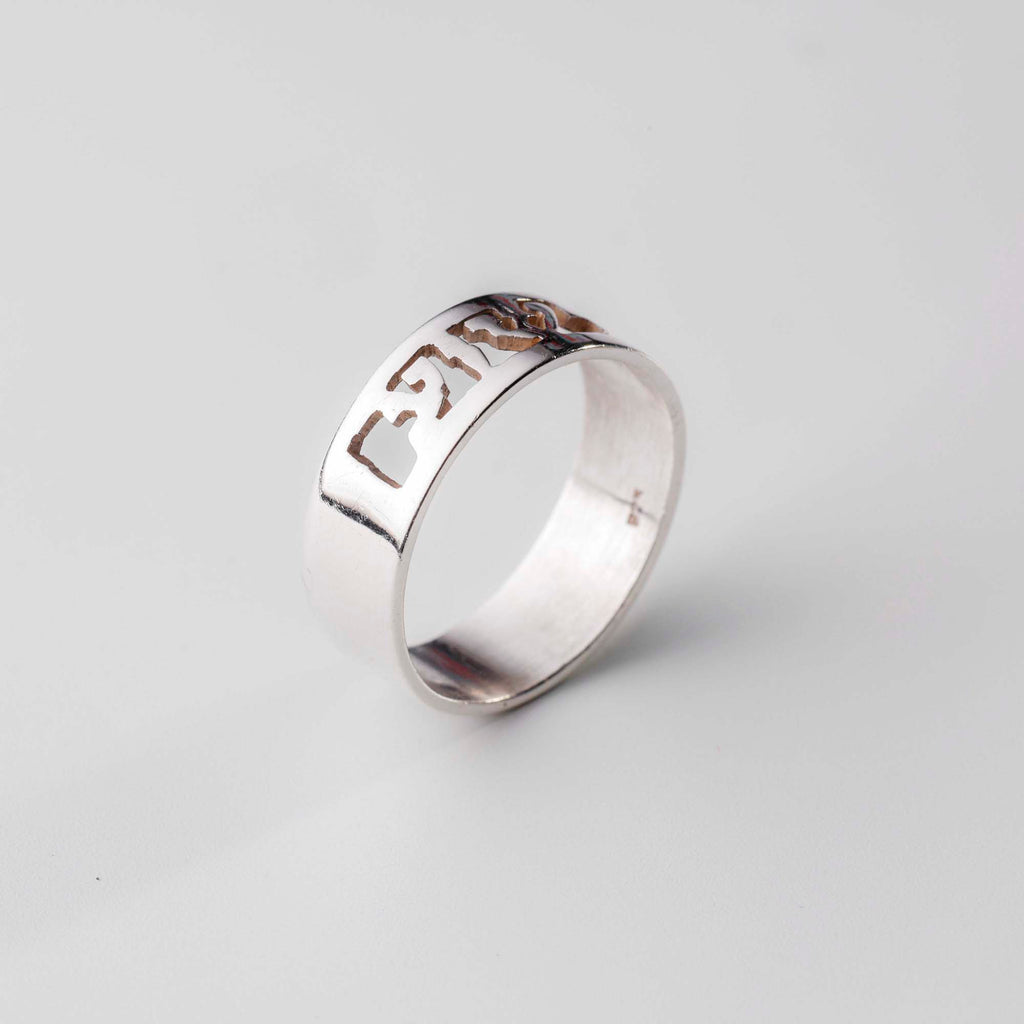 Ring R33