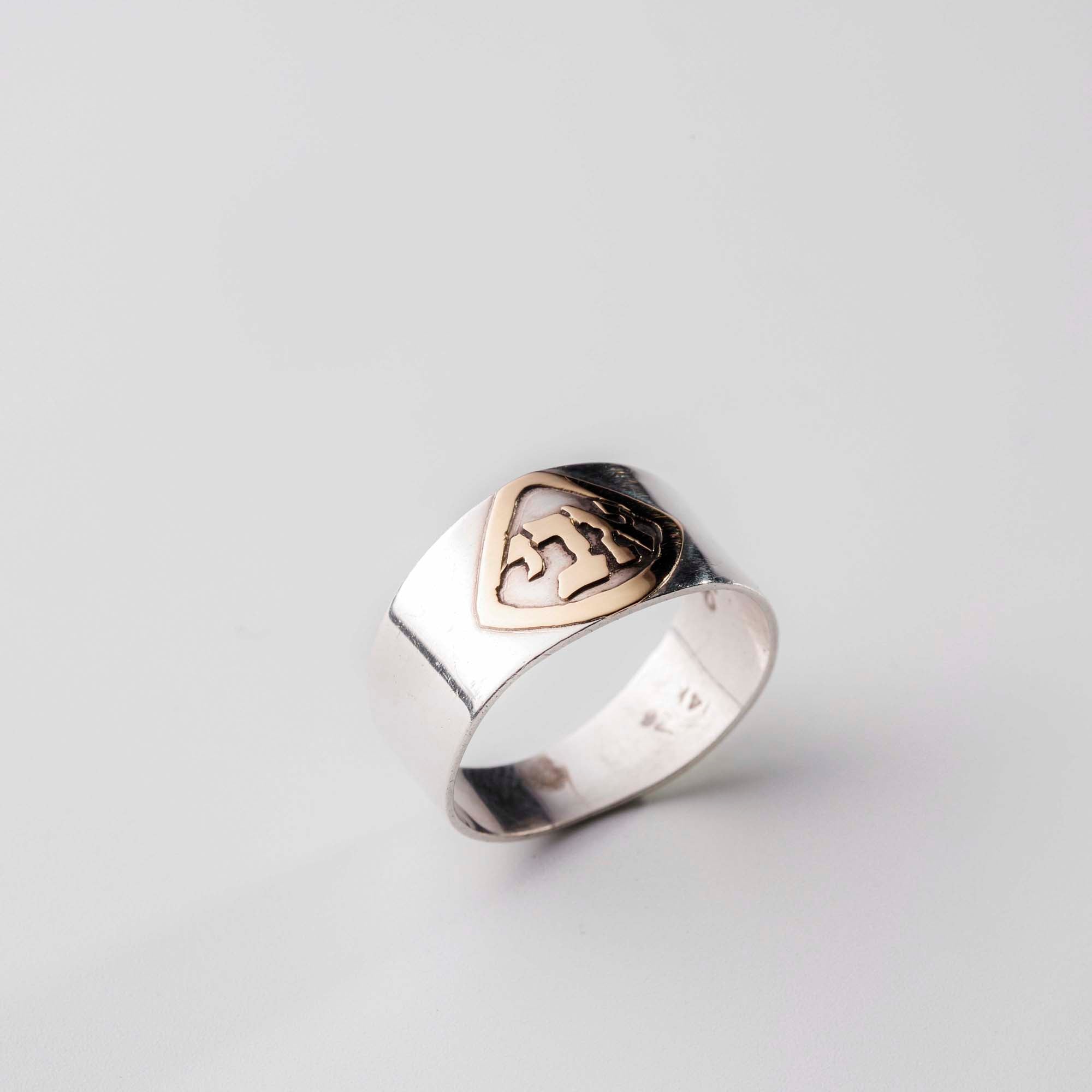Name ring