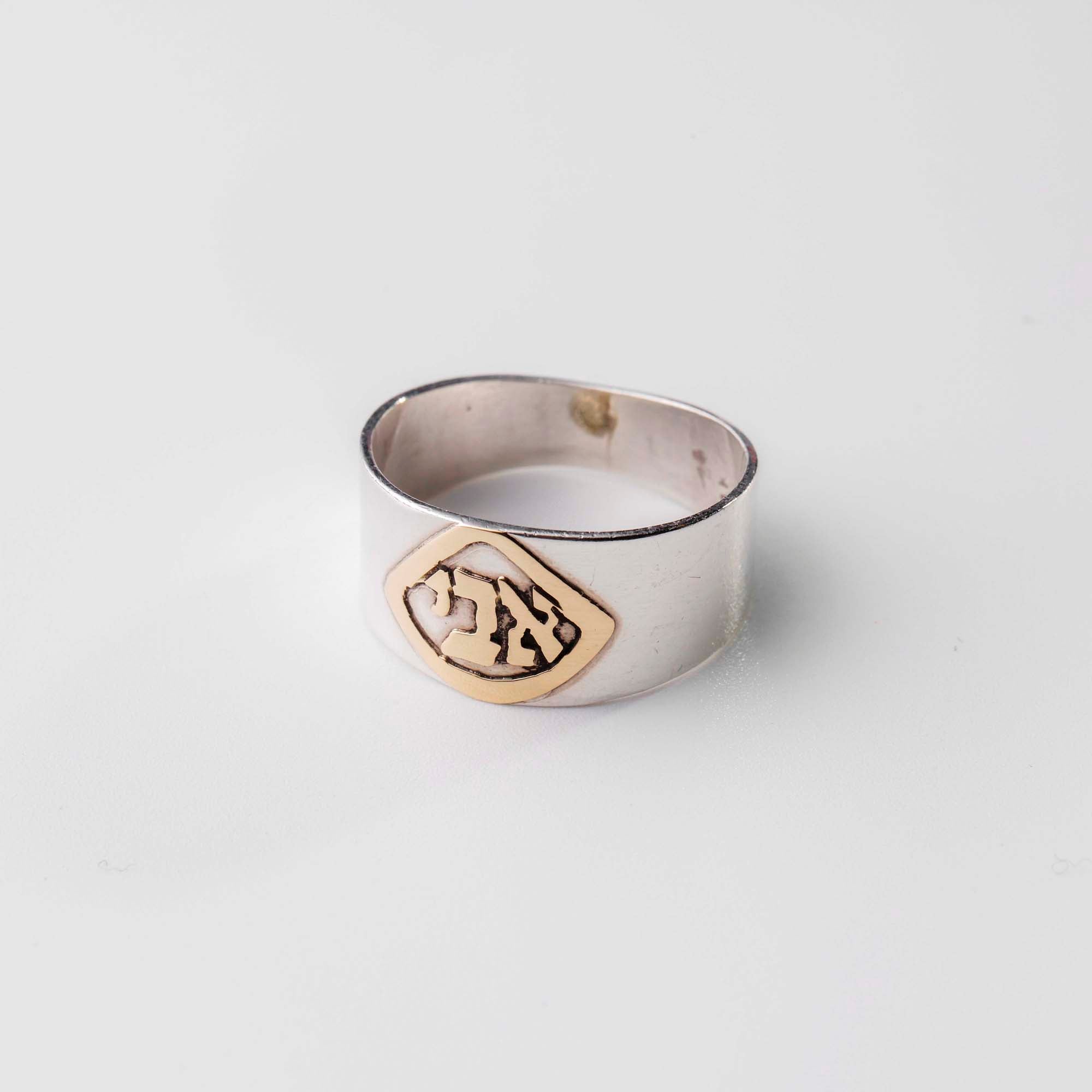 Name ring