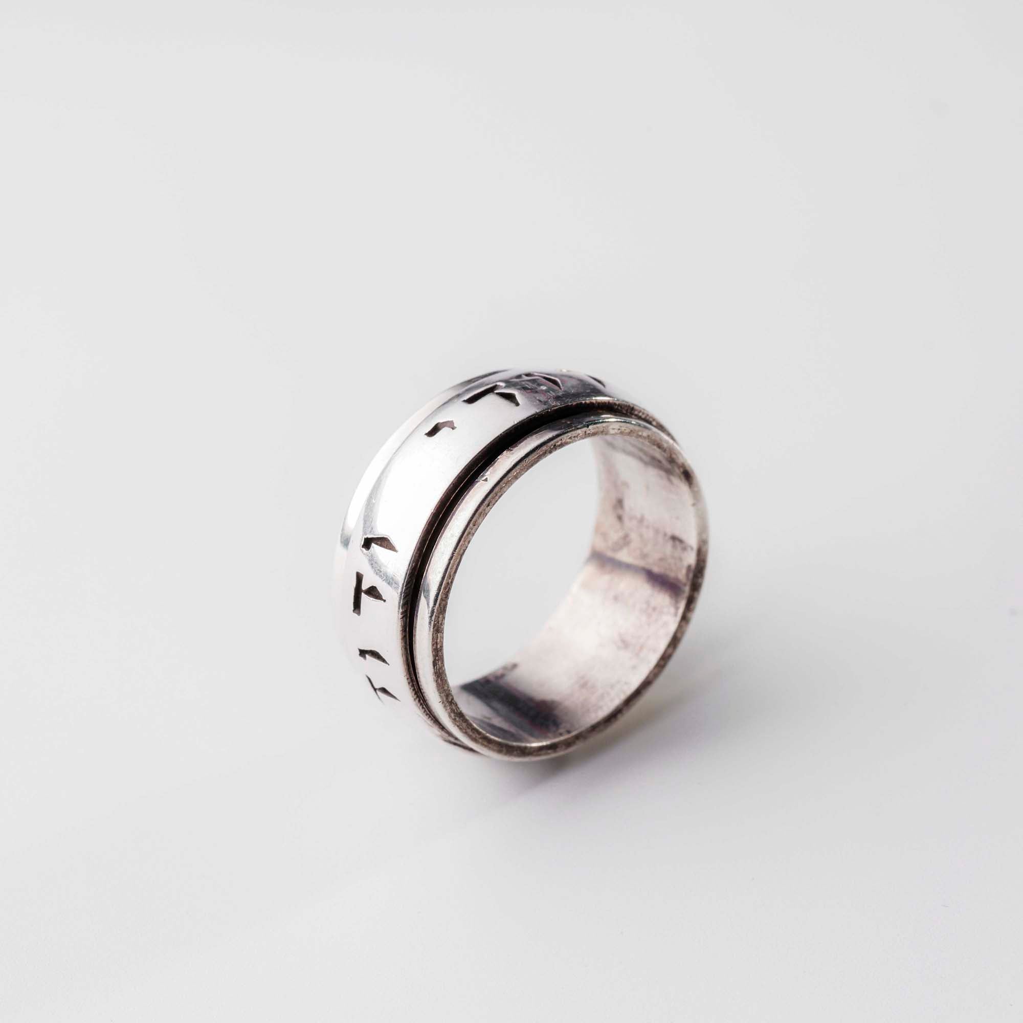 Ring R26