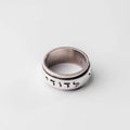 Ring R26