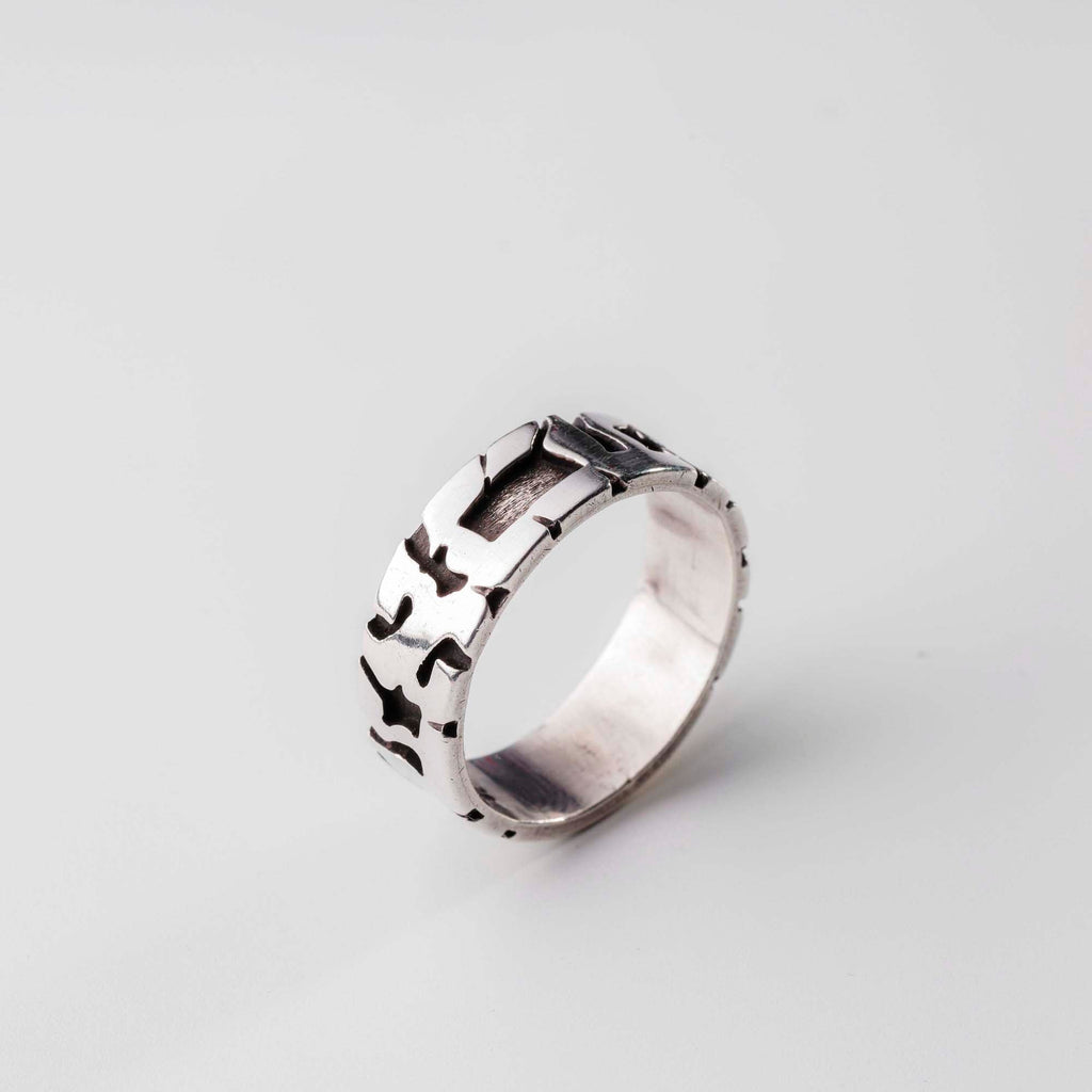 Ring R15
