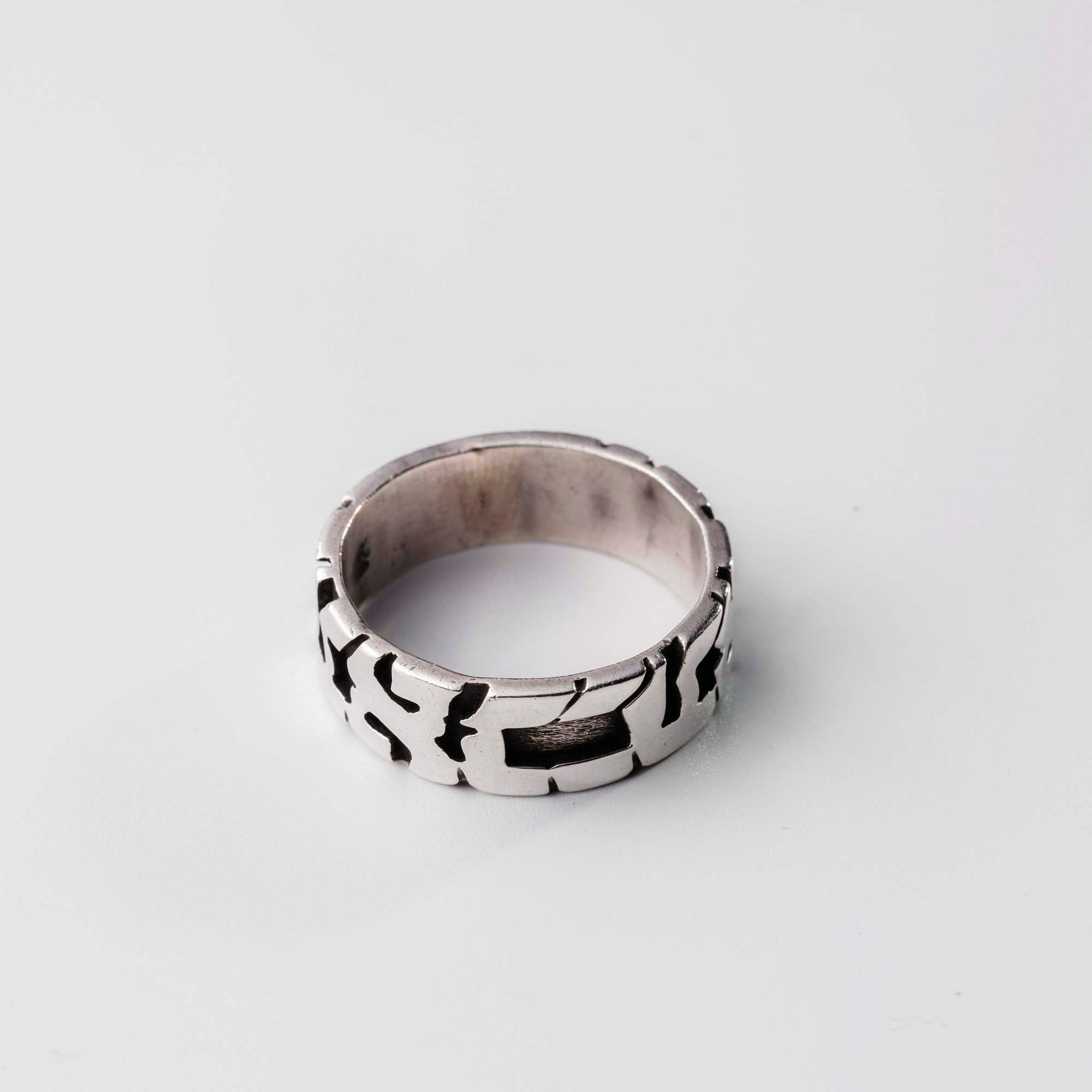 Ring R15