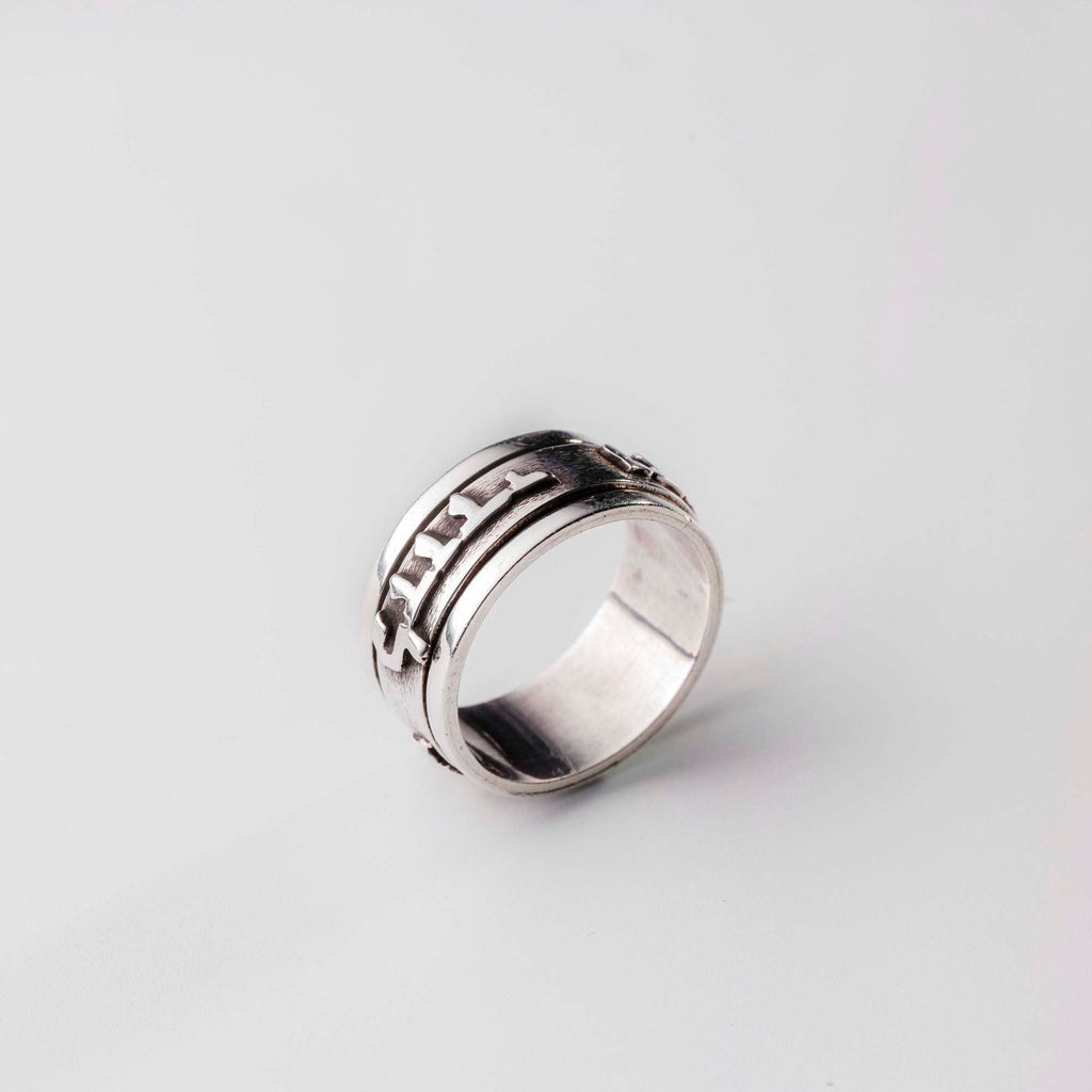Ring R26