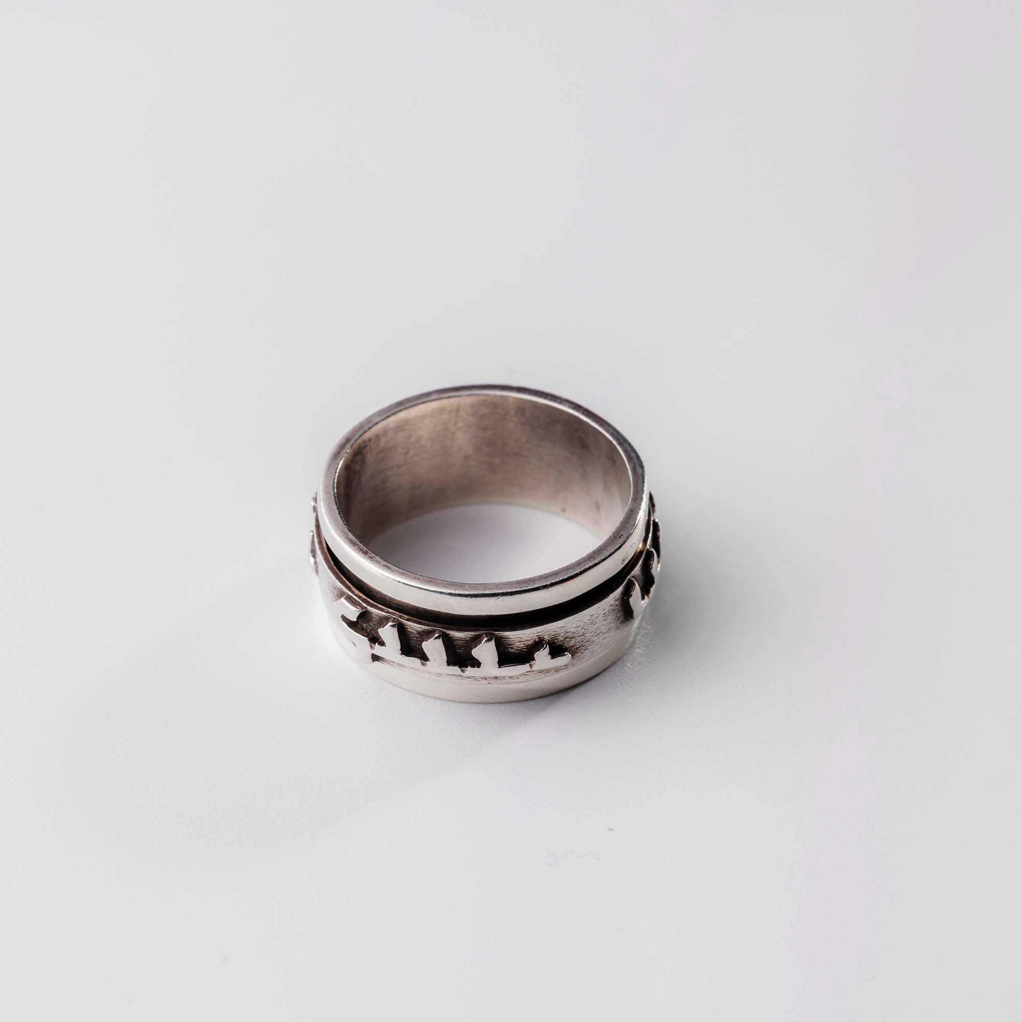 Ring R26