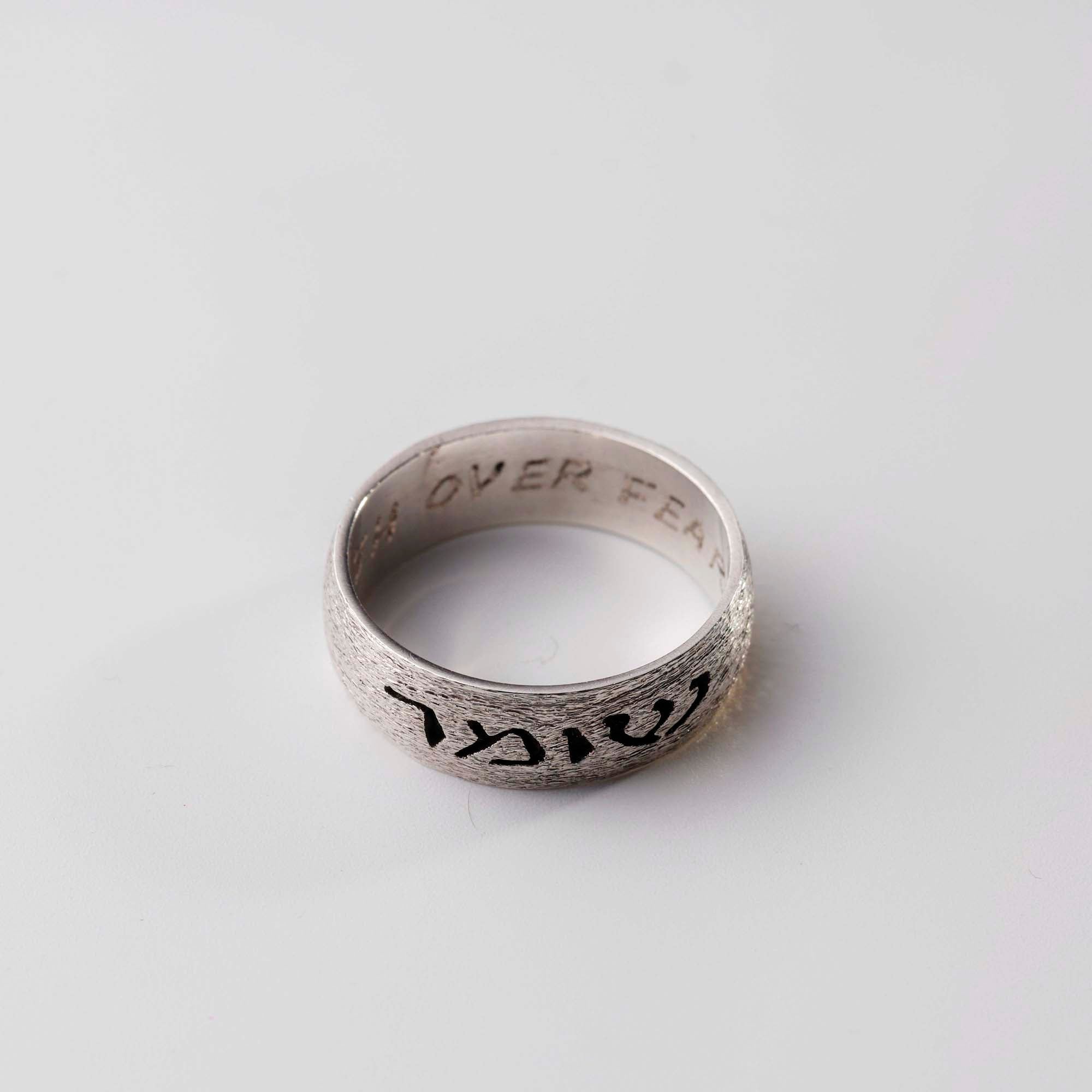 Ring R31