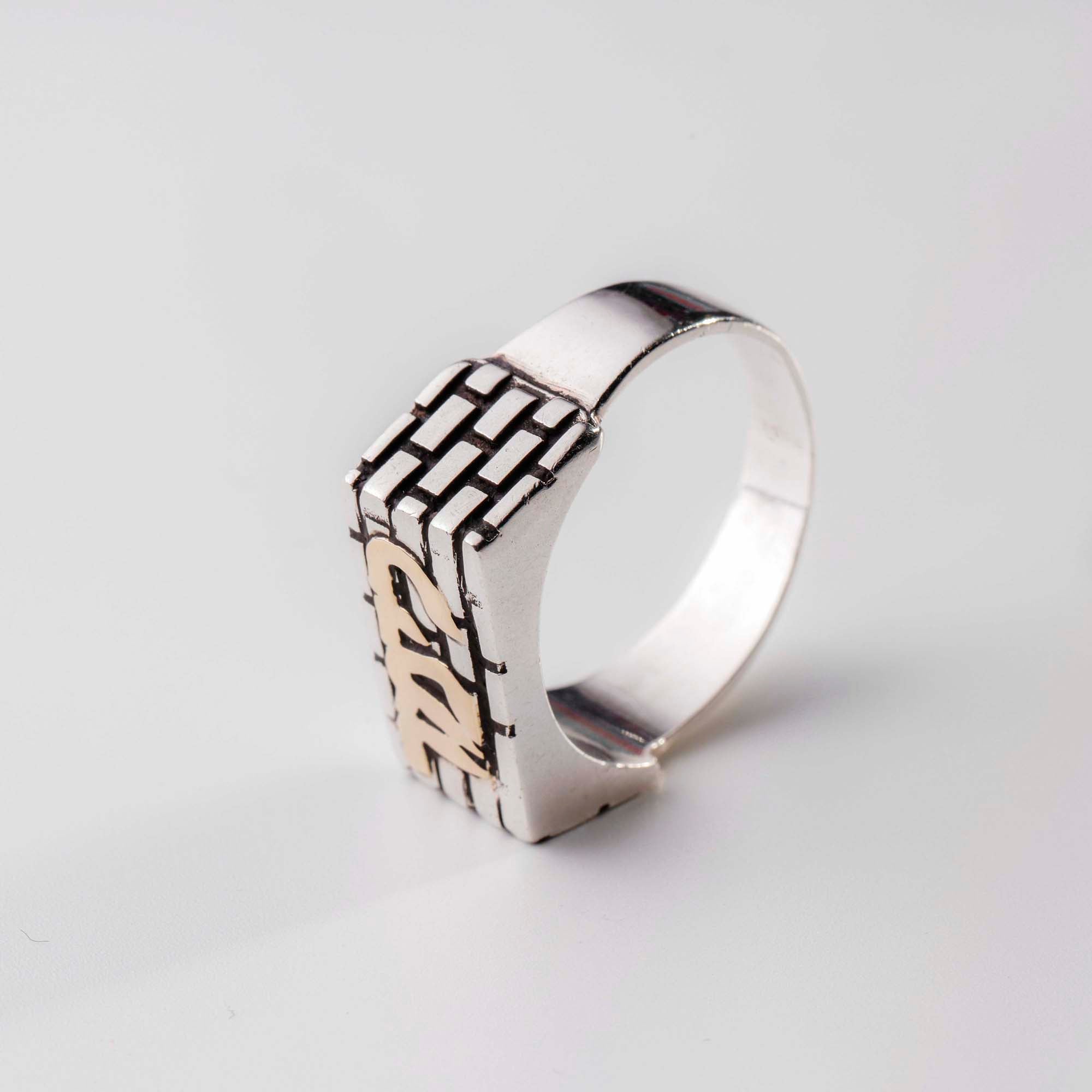 Name ring
