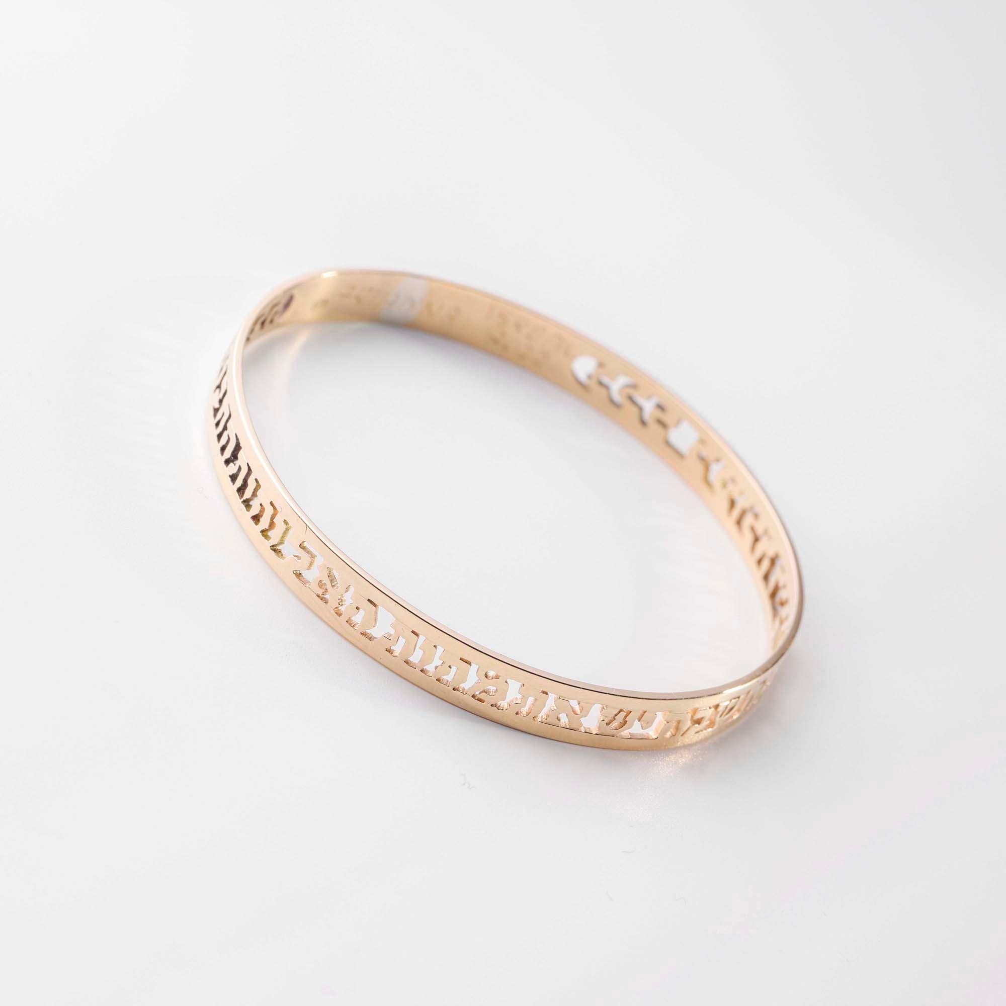 Bangle 33 Gold