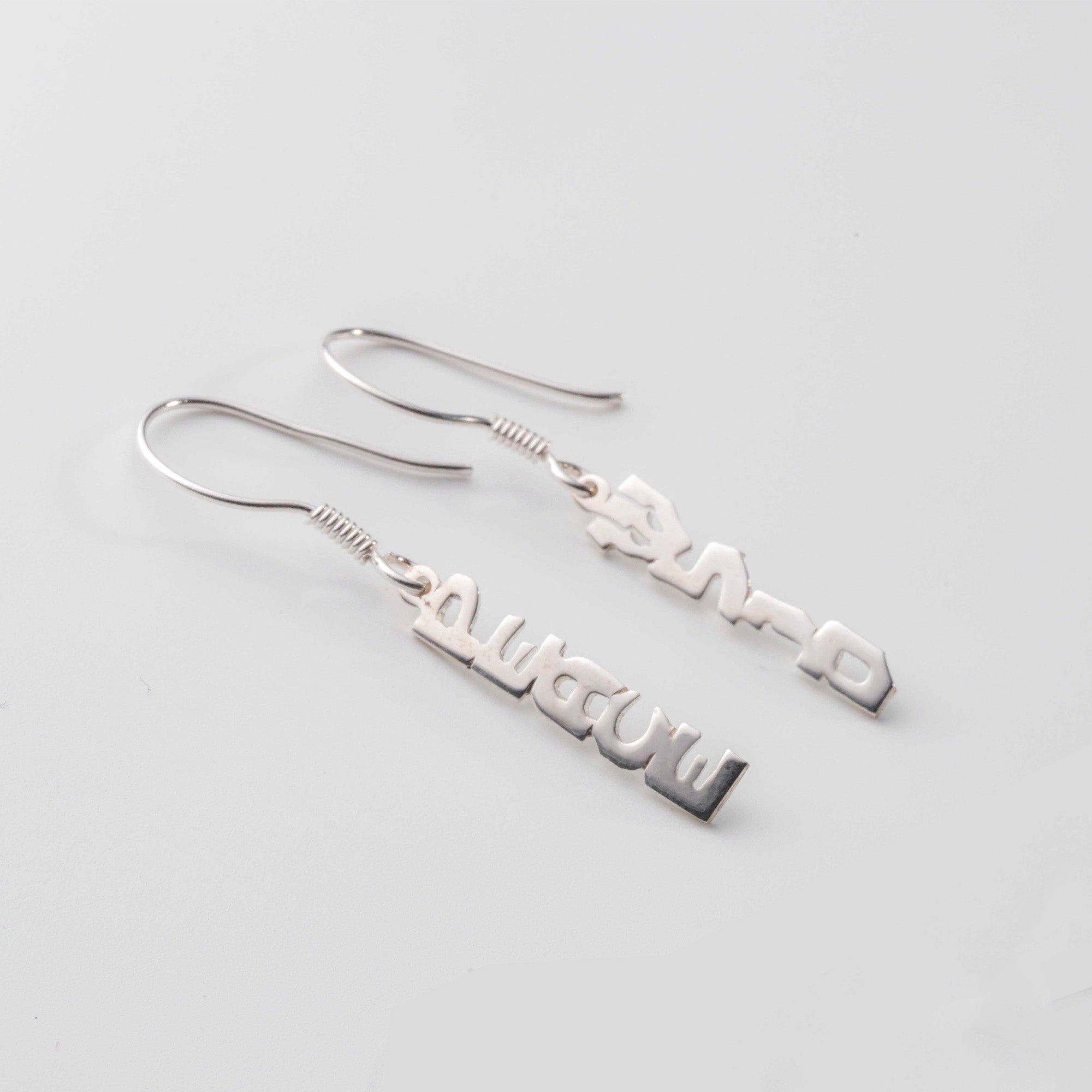 Name/ Word earrings