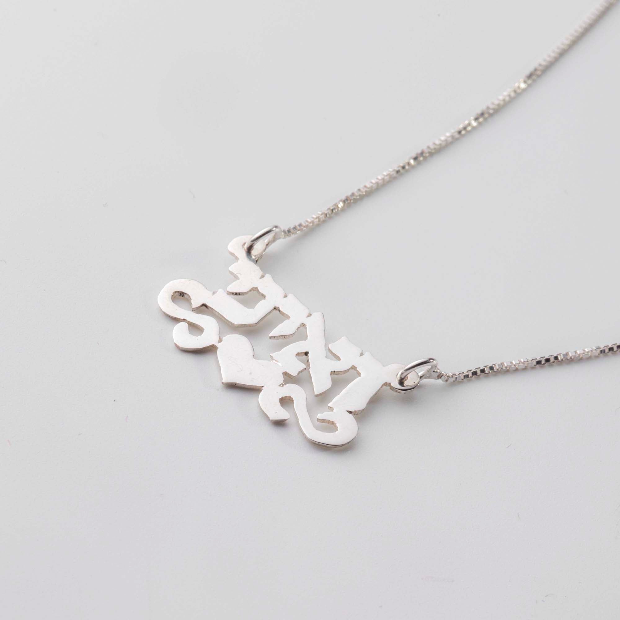 Name Necklace