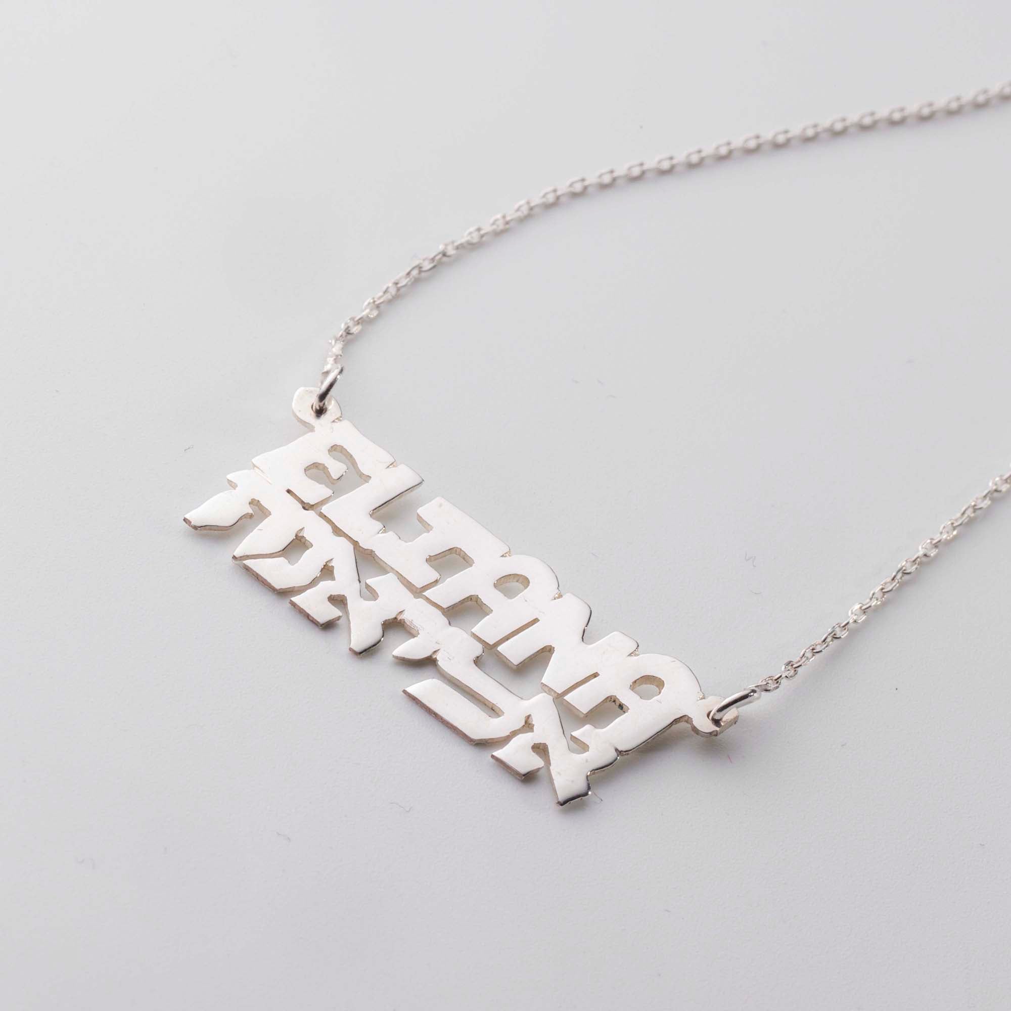 2 Names/Words necklace