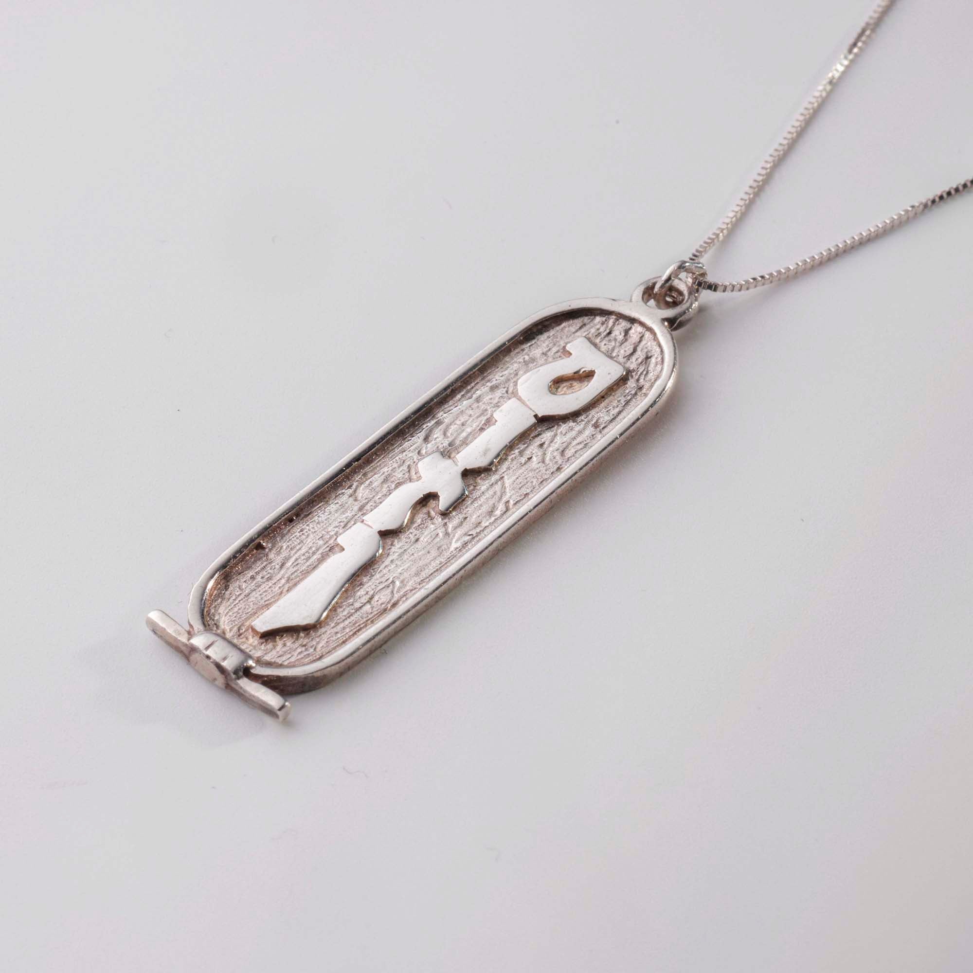 Egyptian Cartouche necklace both sides engravement