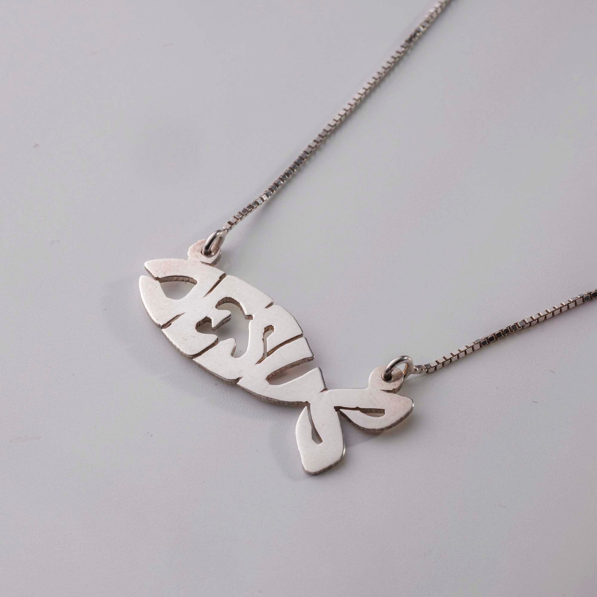 Name Necklace