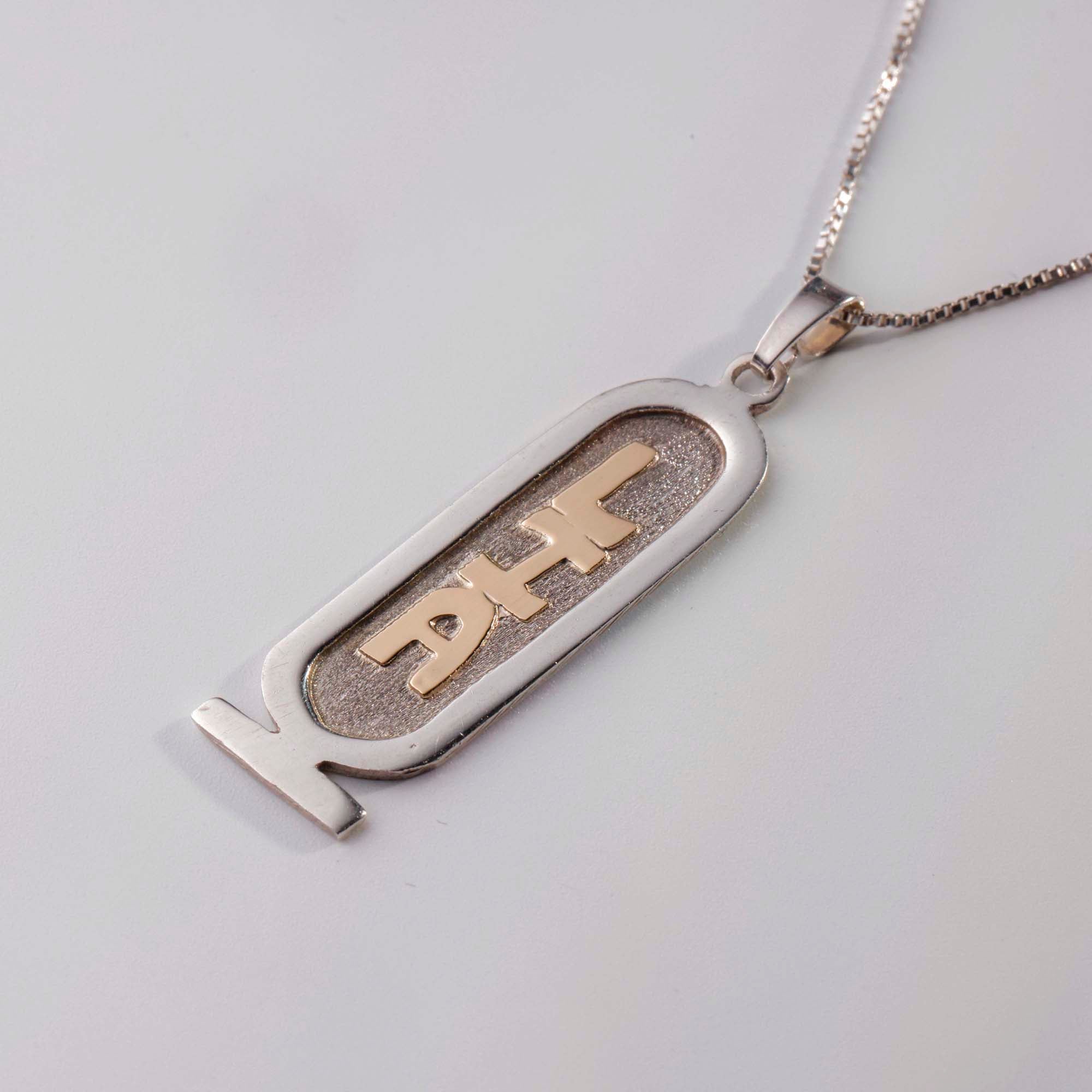 Egyptian Cartouche necklace both sides engravement